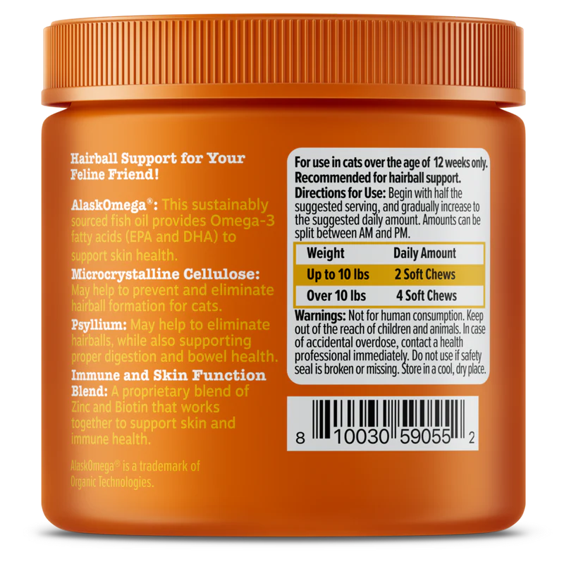 Hairball Bites™ for Cats