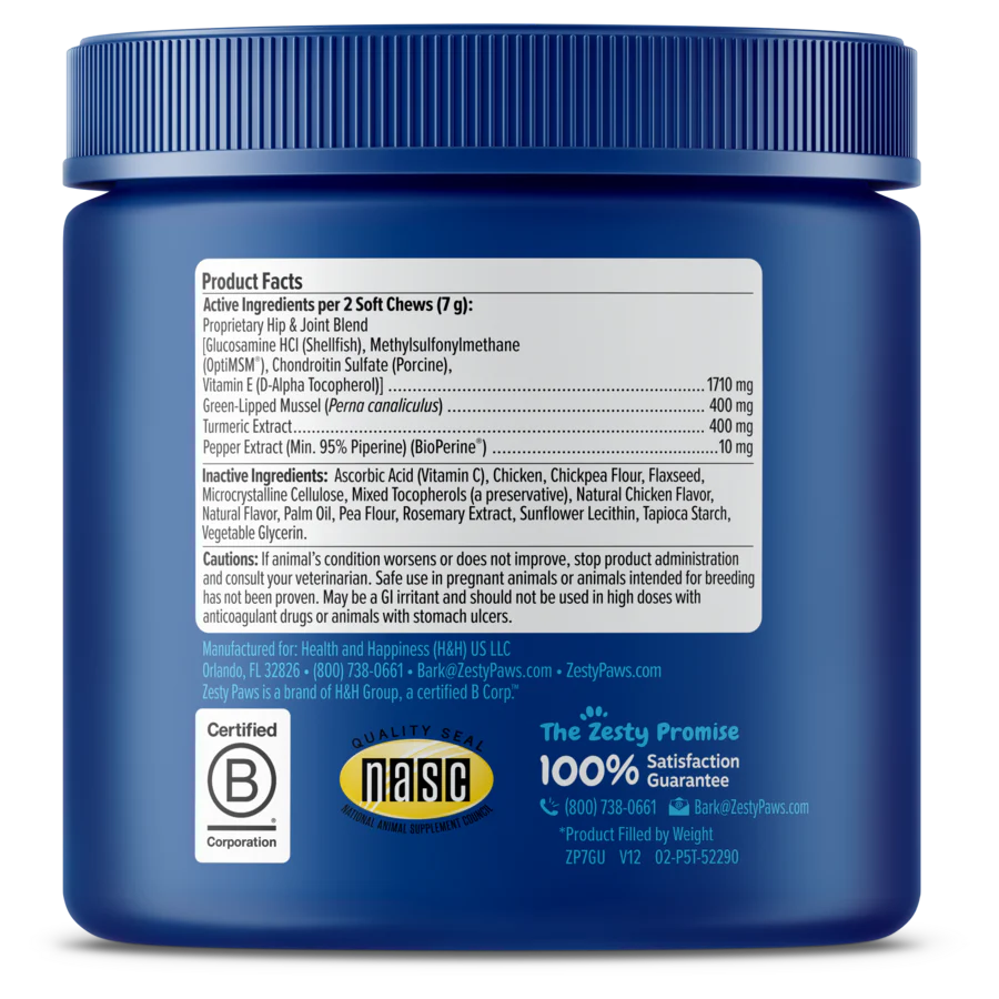 Senior Advanced Hip & Joint Bites for Senior Dogs